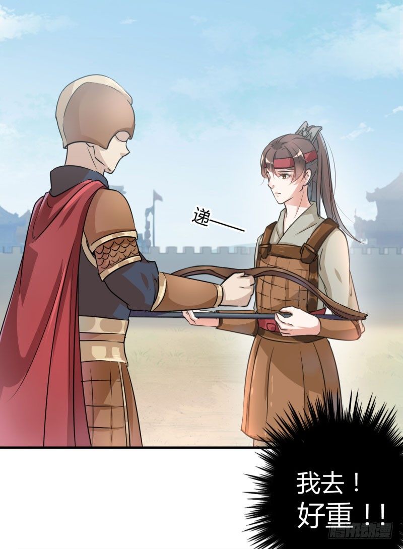 17 比试4