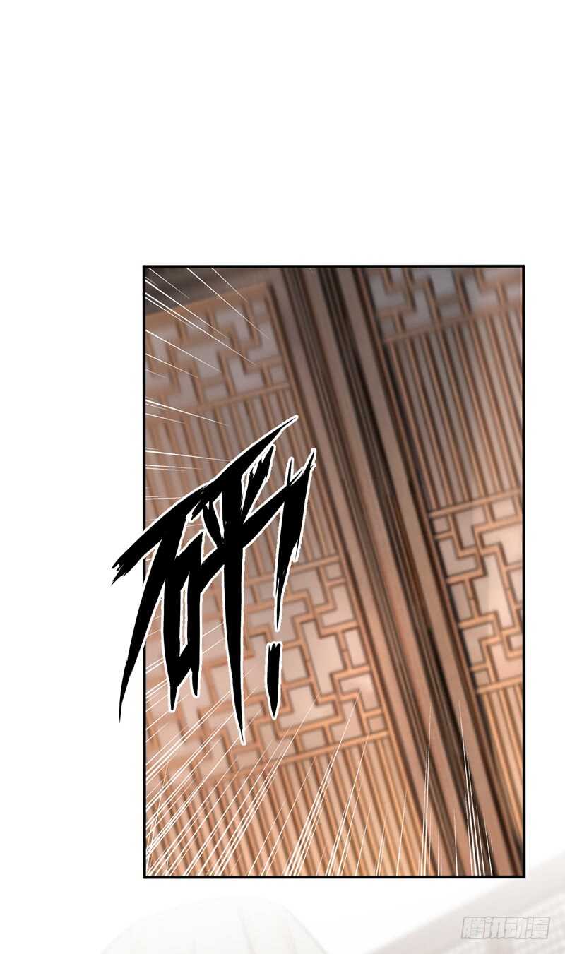 第207话 喜欢就要上！17