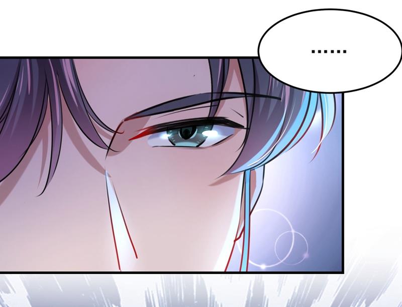 第265话 小心内奸，护好自身60