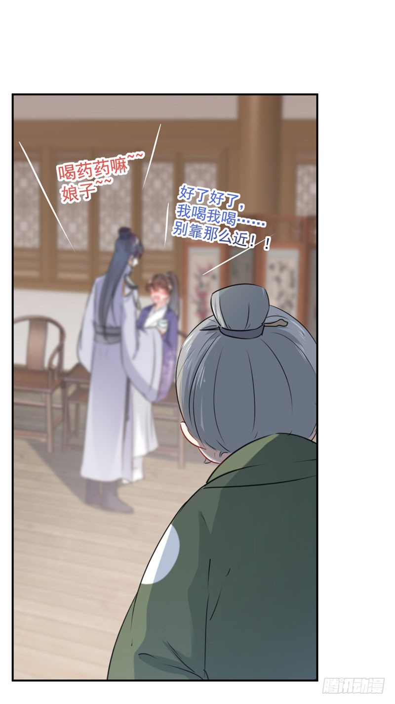 90 间接接吻17