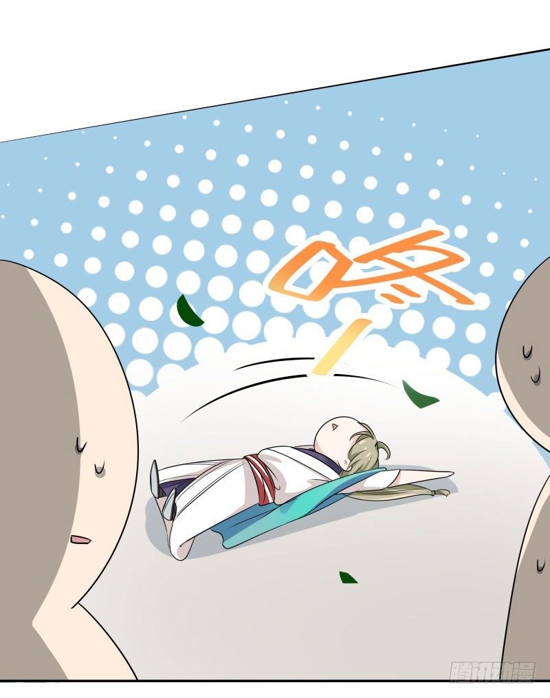 7 逛街9