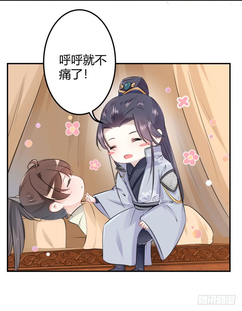 48 这个要脱掉！28