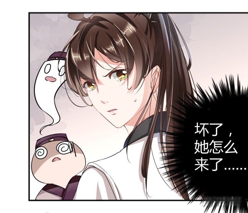 5 拉仇恨47