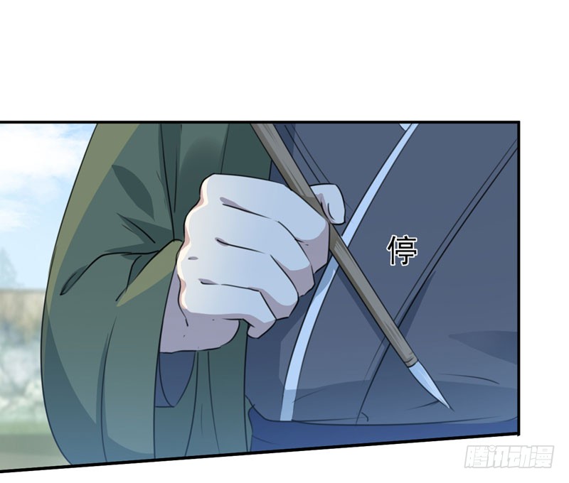 96 逗逼易容术7