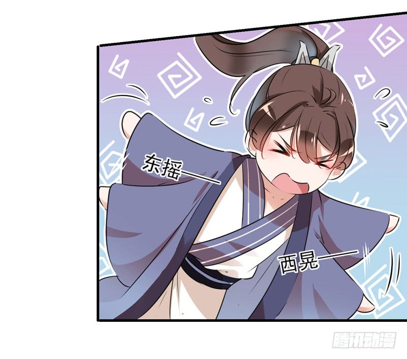 76 掉裤子了33