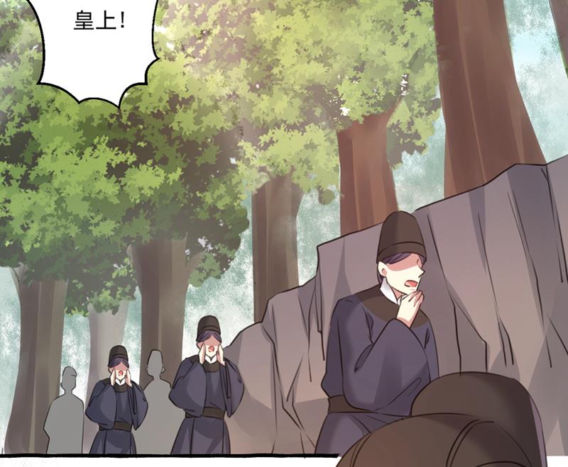 叫老师，我就救你18