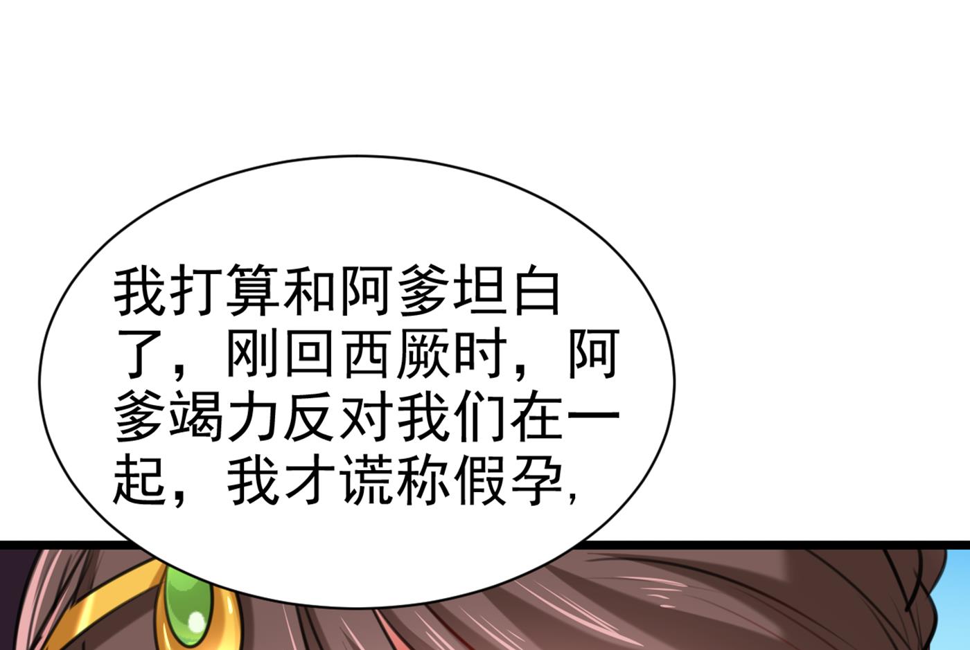 到底是谁的问题？17