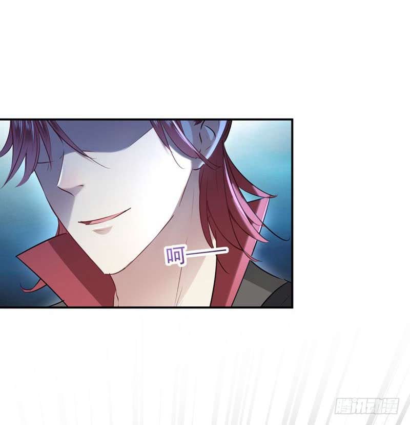 60 他就是为了你！12