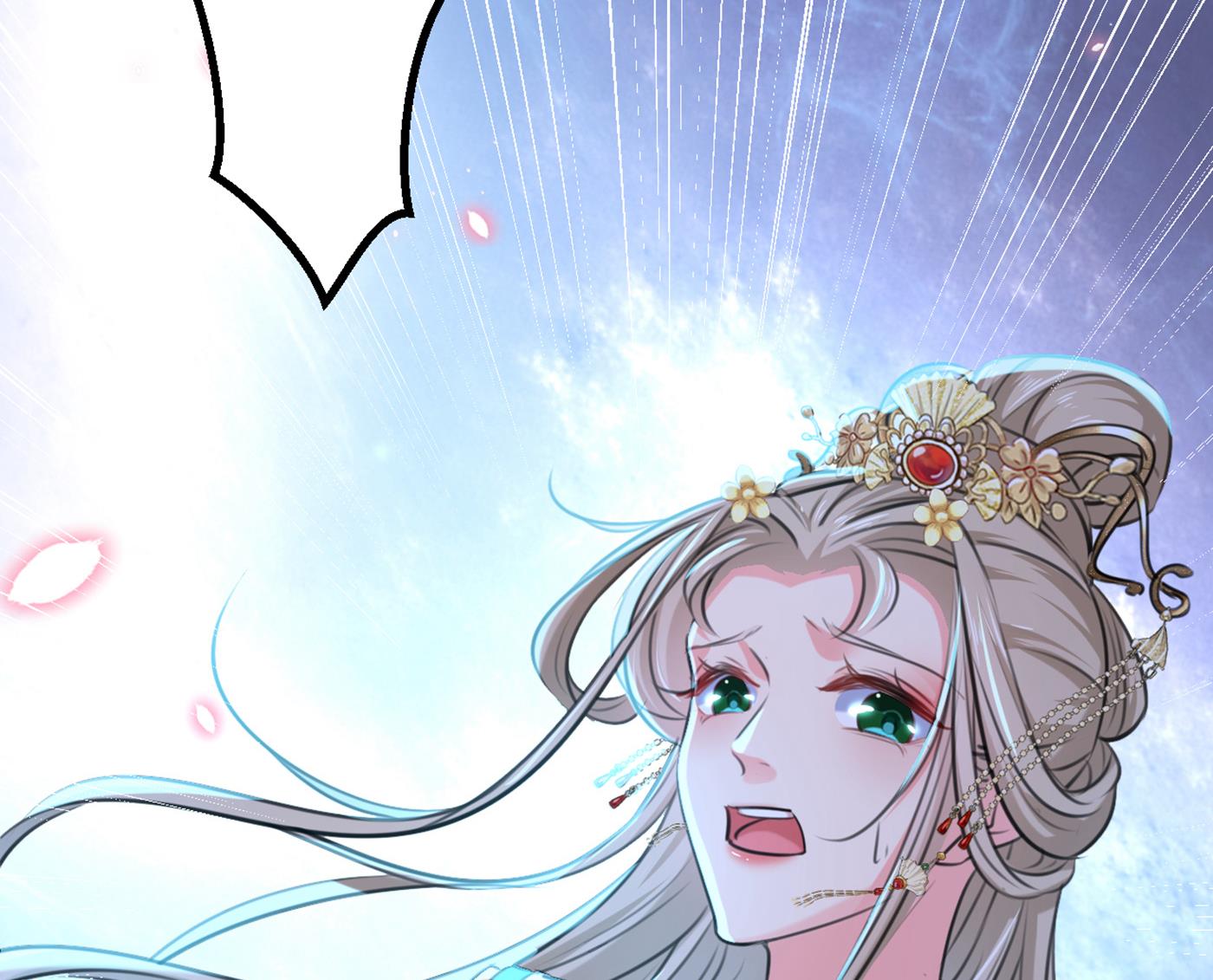 第299话 出现第三个萧瑾瑜！63