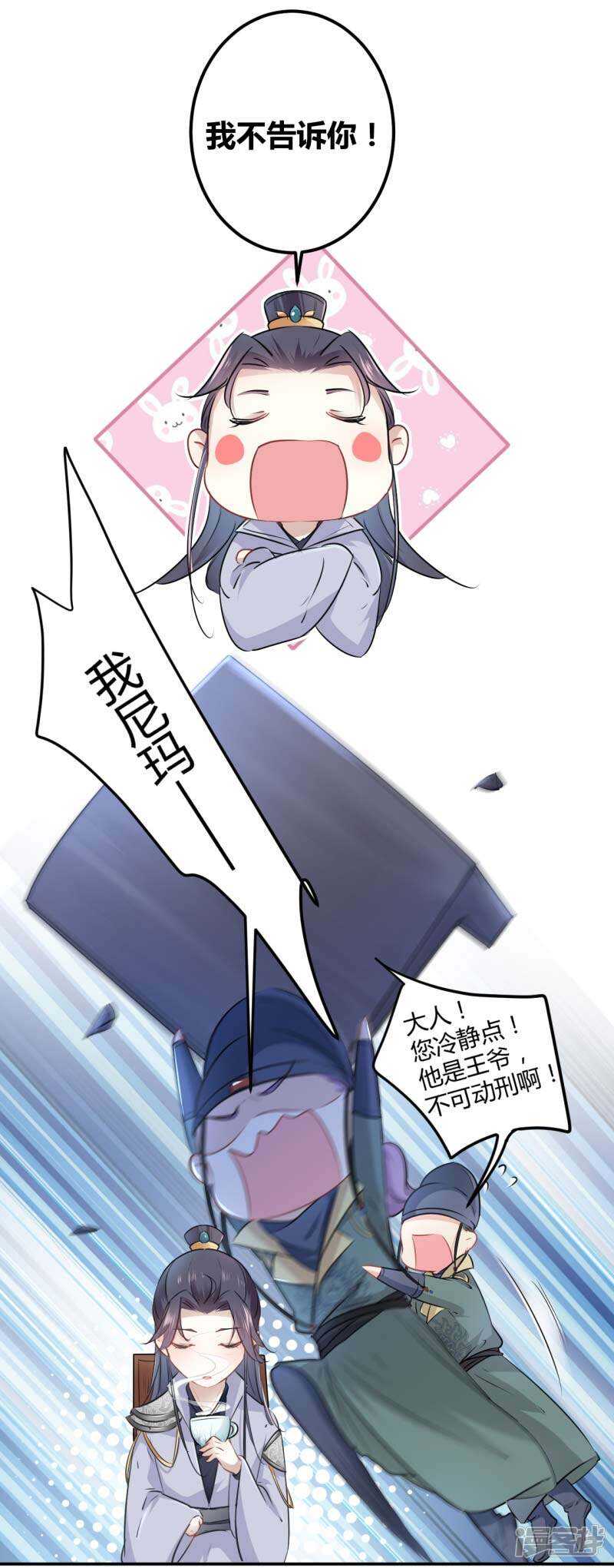 55 人证18