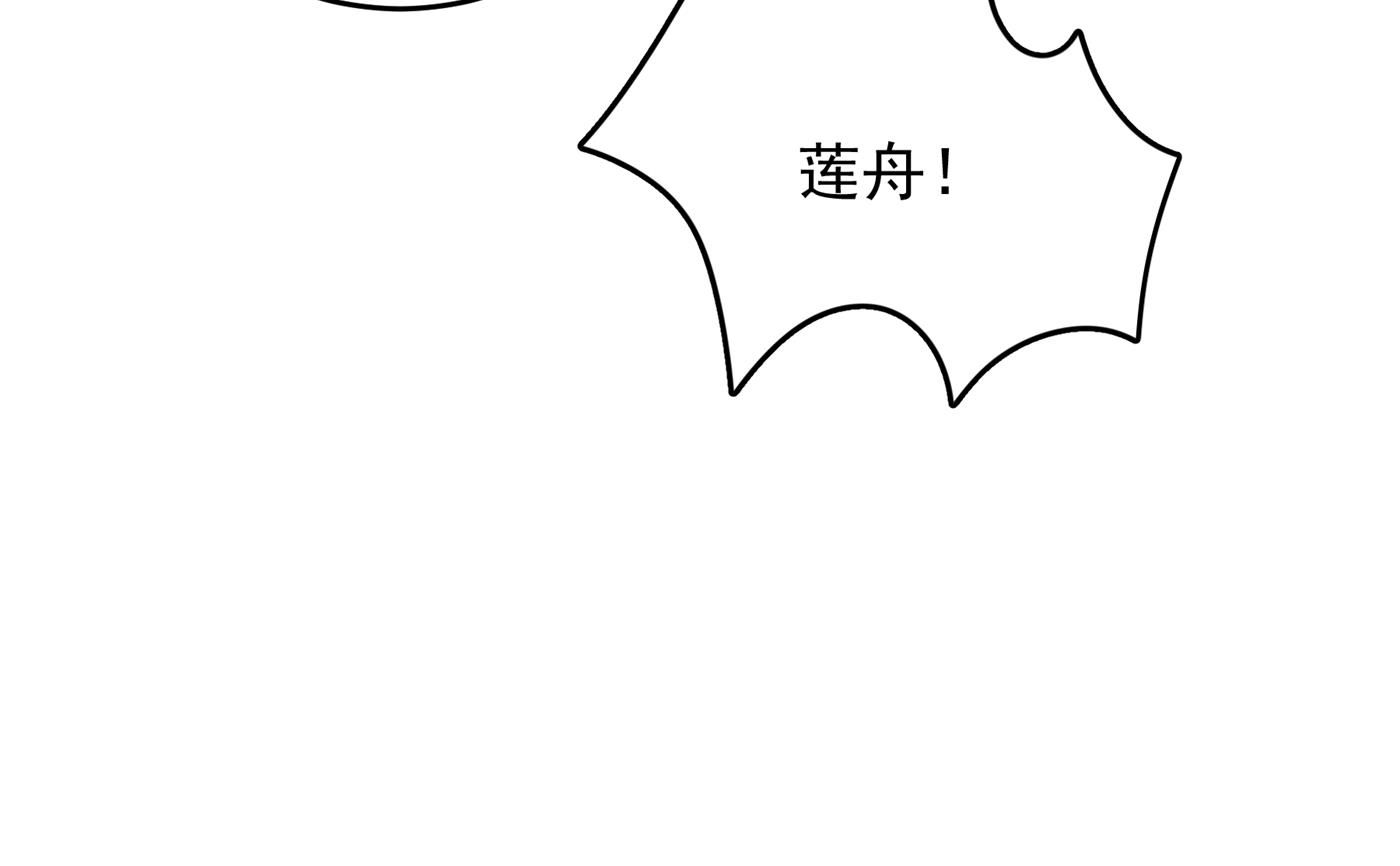 你自己爬起来！9