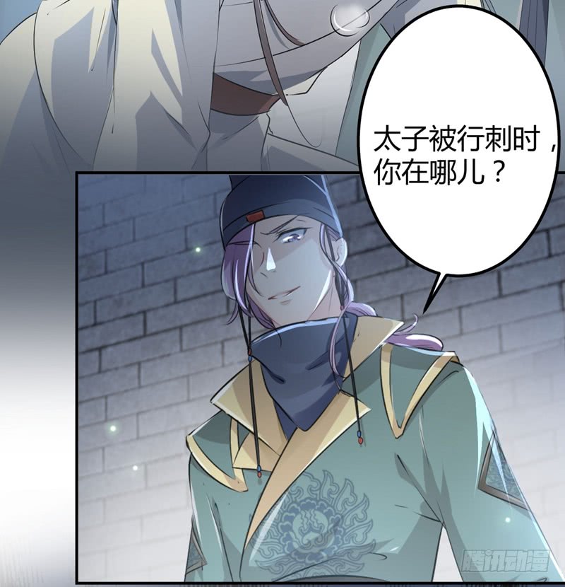 46 用刑8