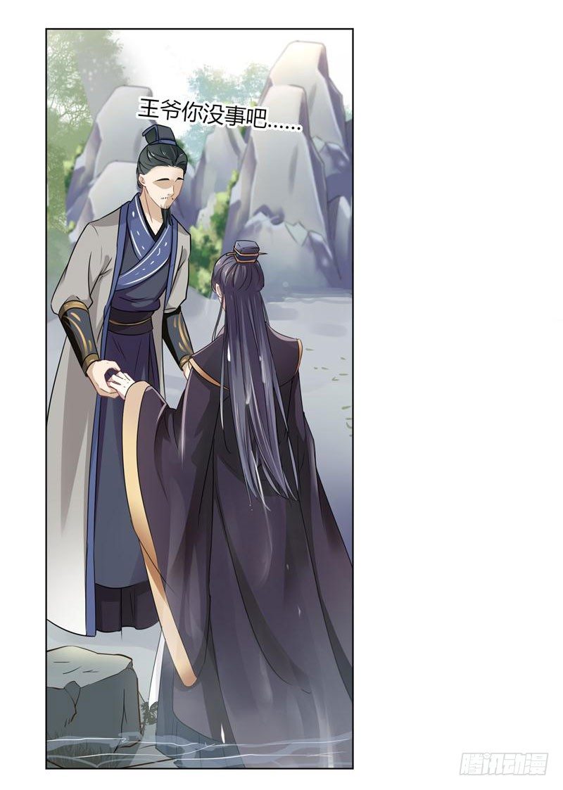 7 逛街3