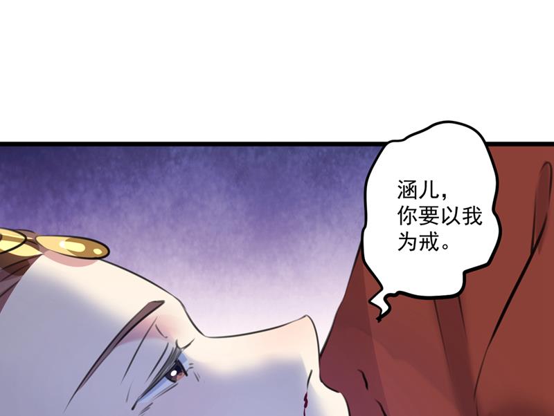 早知今日，何必当初41