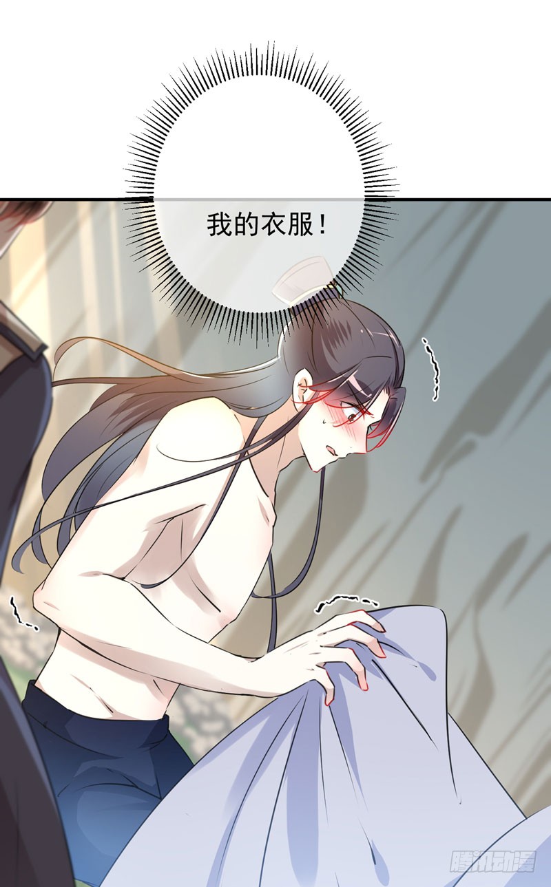 85 恢复记忆20