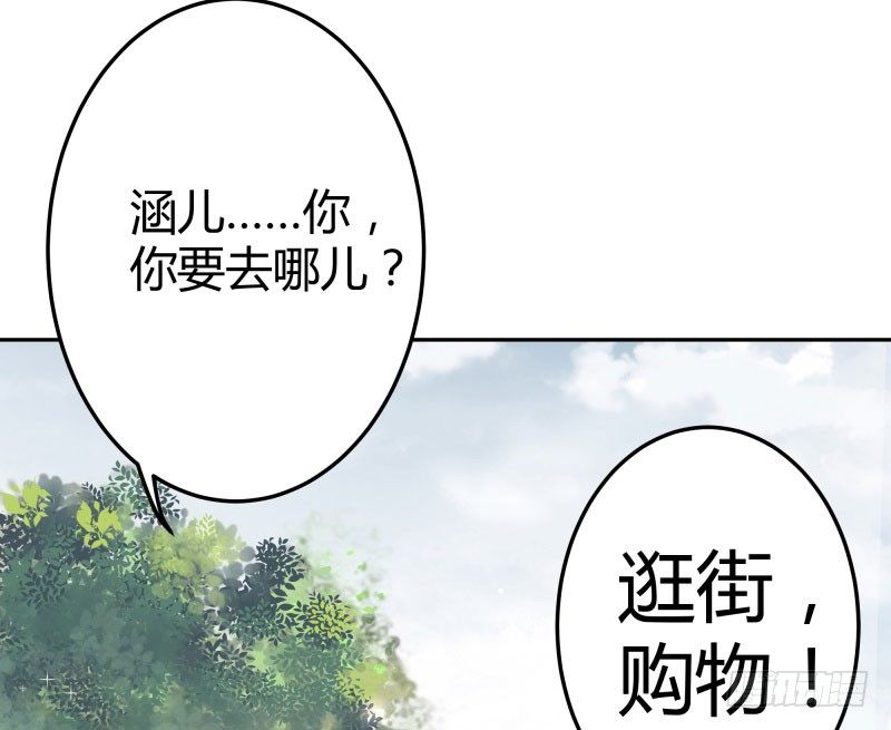 5 拉仇恨13