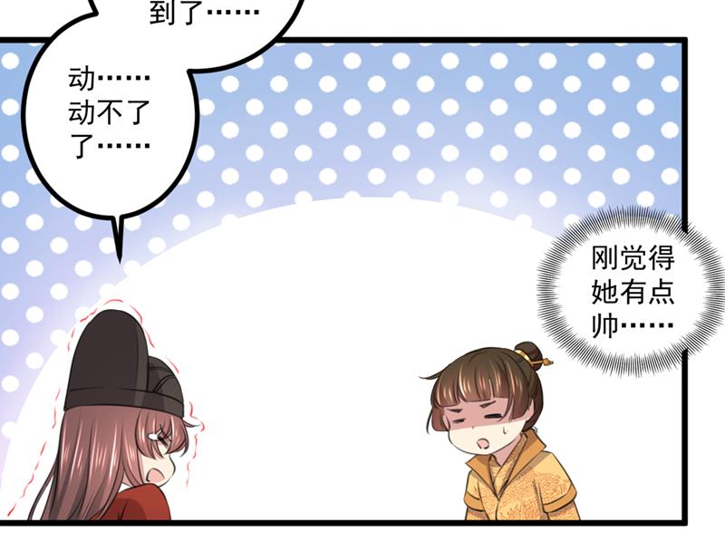 涵儿，谢谢你8