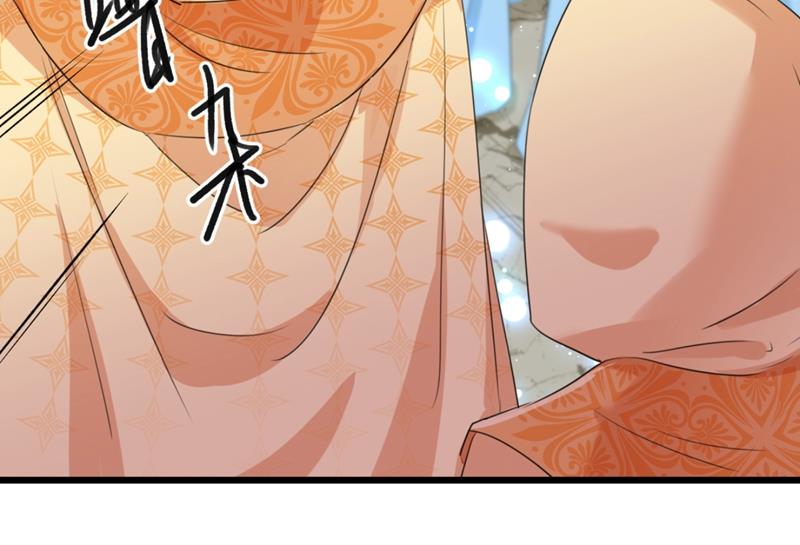 求女路漫漫~48