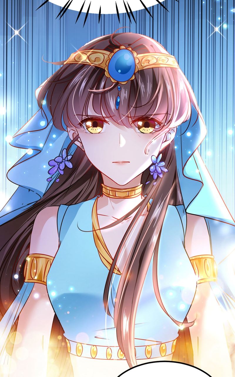 女帝修习之路20