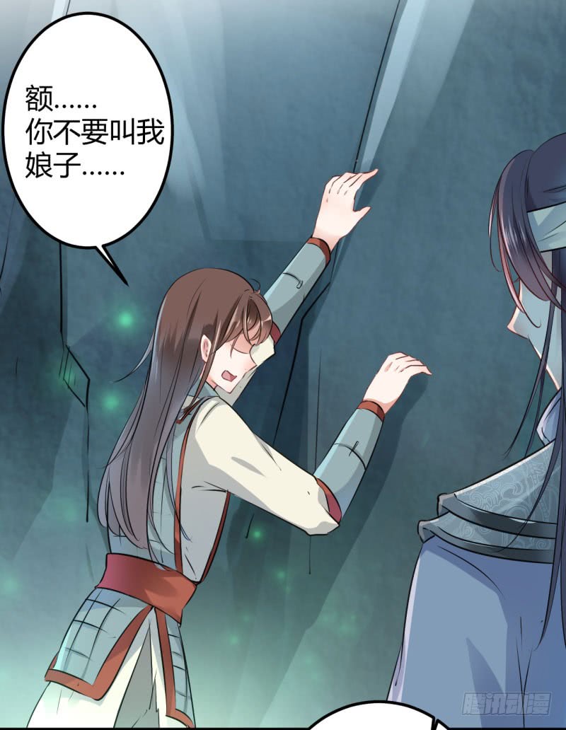 41 叫爸爸21
