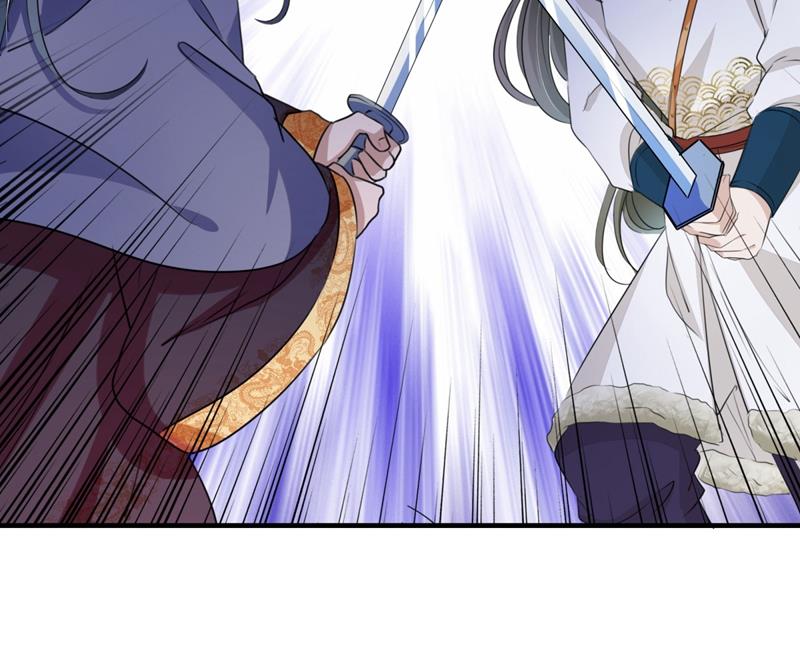 第261话 她的纹章不见了？！62