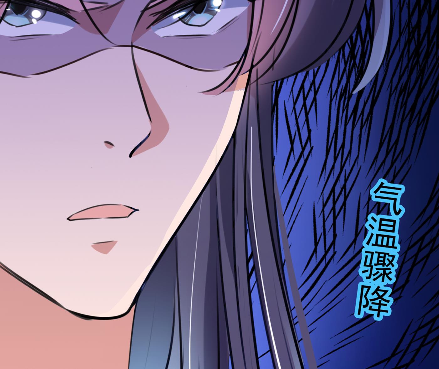 第293话 你了解异地恋吗？20