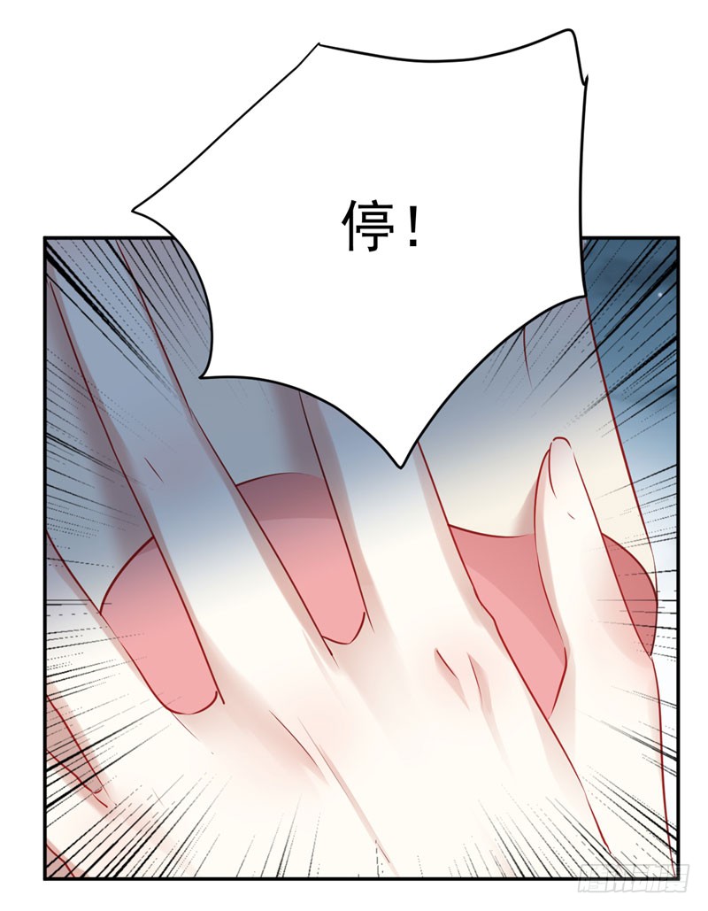 91 拿林涵做筹码！7