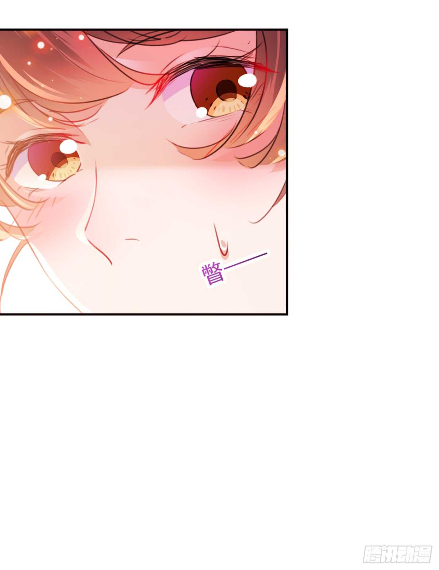 第189话 娘子别耽误吉时了16