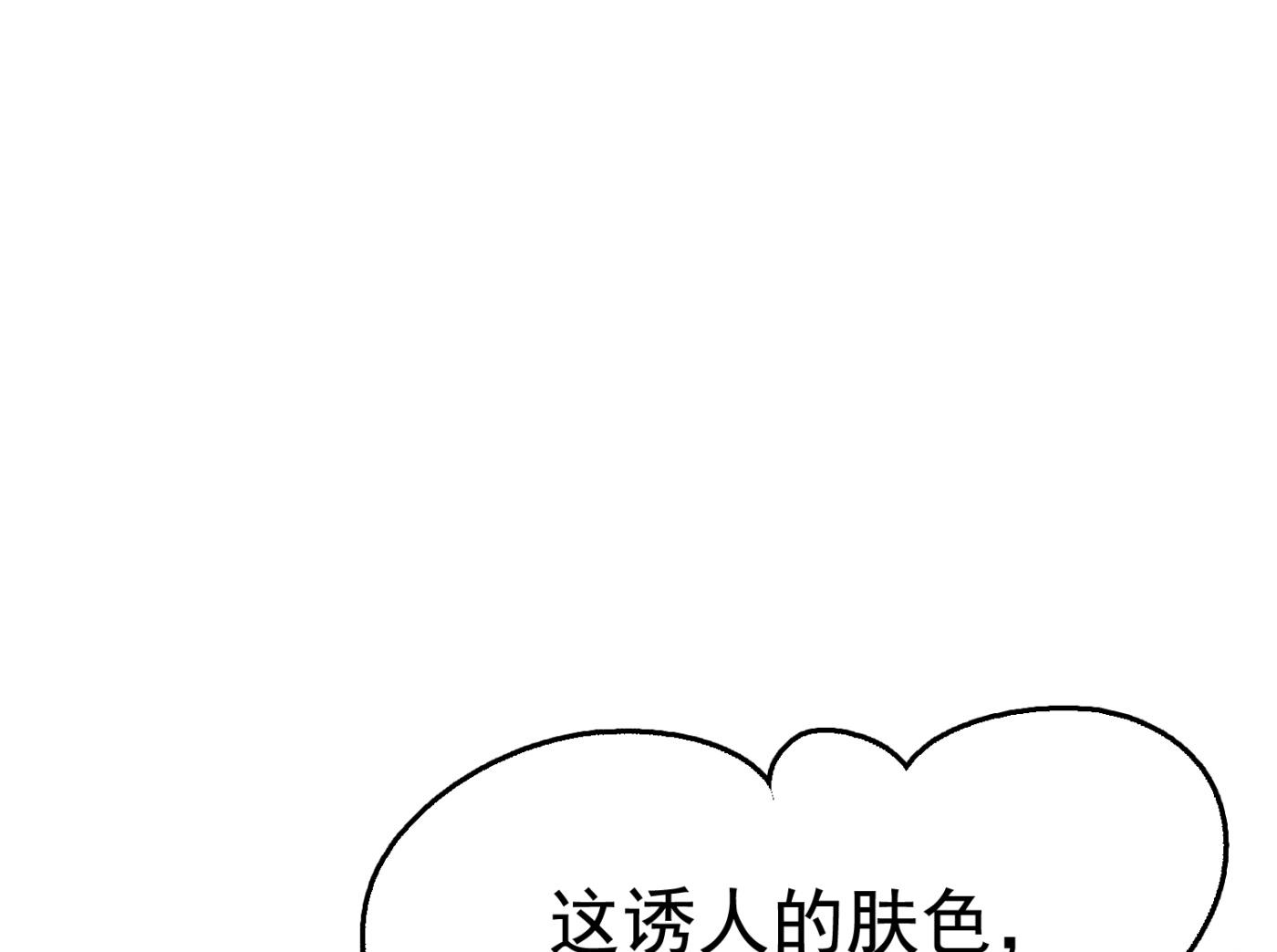 第245话 你们死到临头了！34