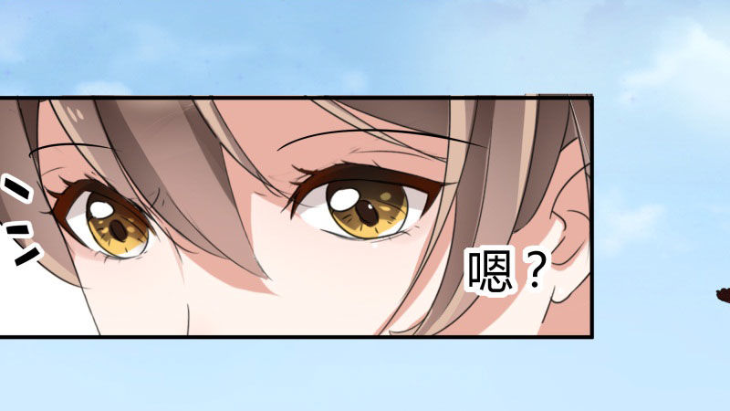 7 逛街23