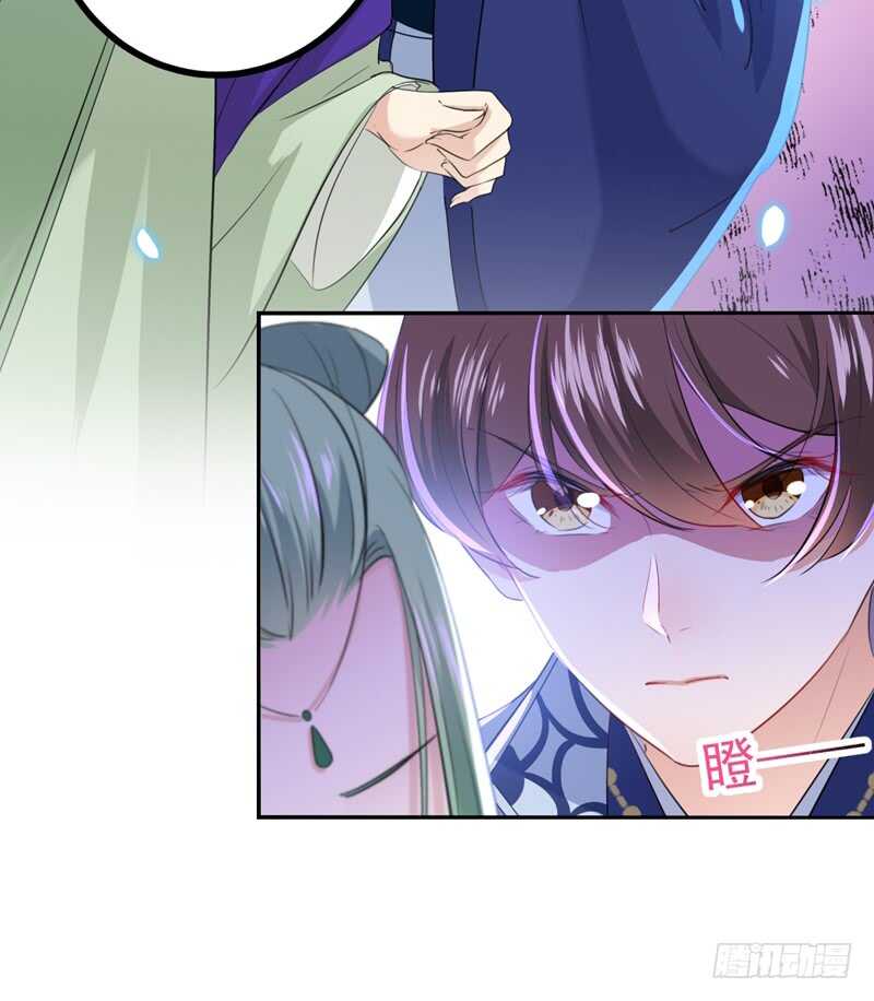 第170话 吃醋了？7