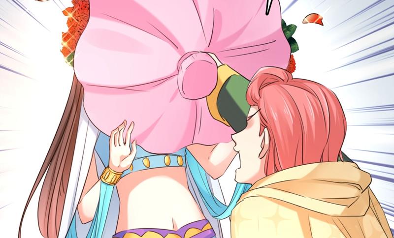 从天而降的真命天女40