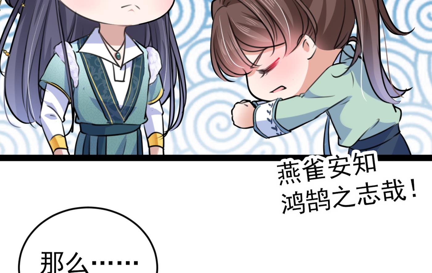 你了解异地恋吗？80