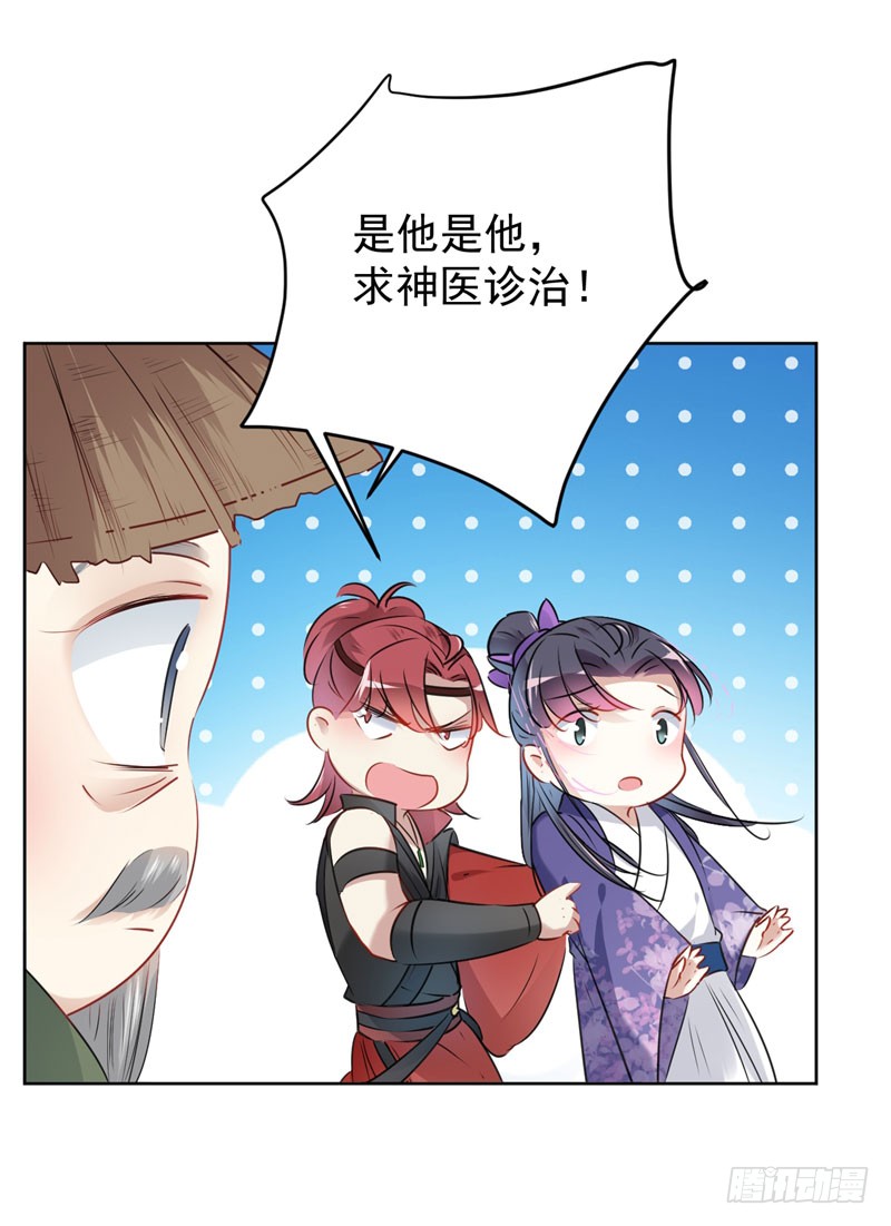 73 性别认知障碍？15