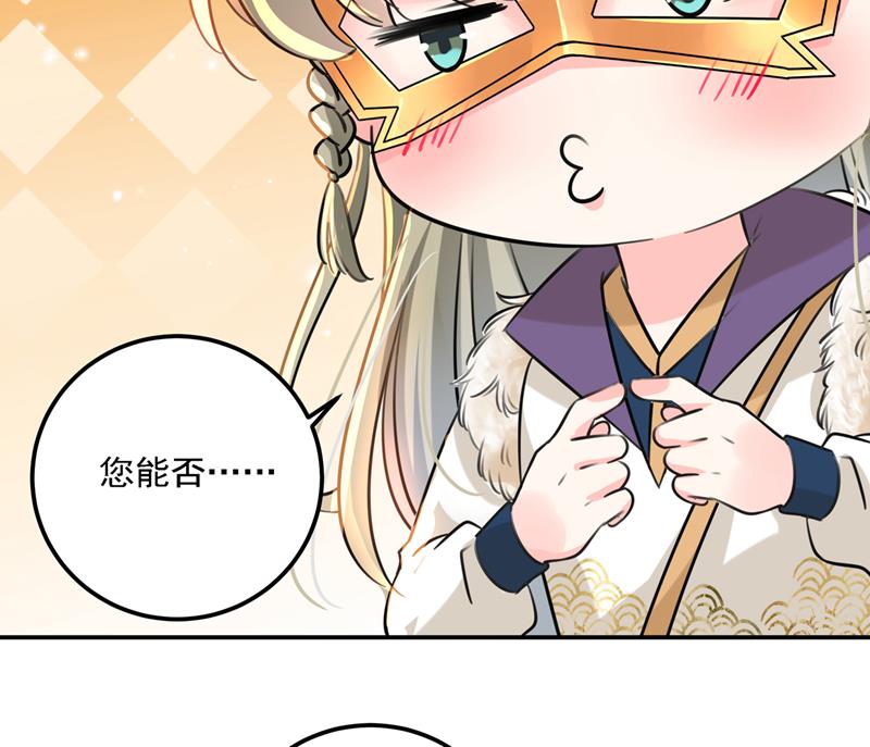 泰妍，跟我回家吧！56