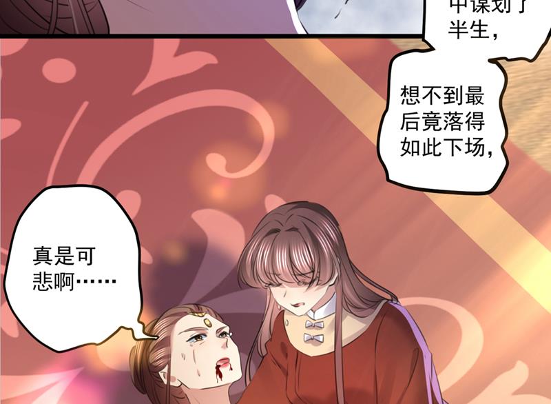 早知今日，何必当初38