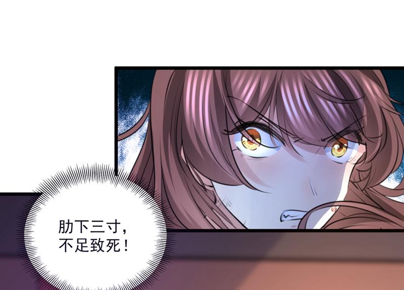早知今日，何必当初3