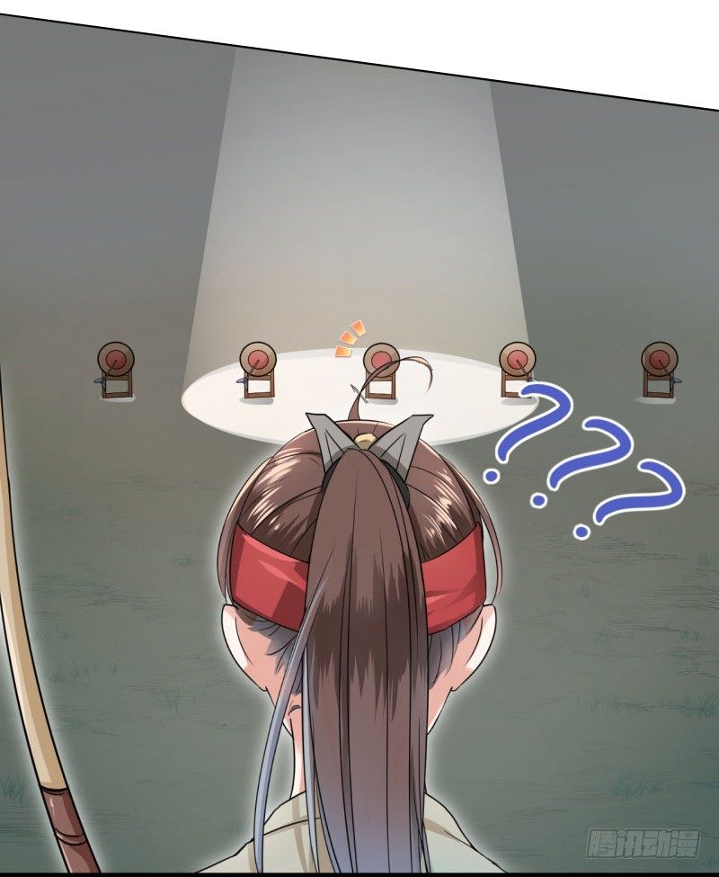17 比试11