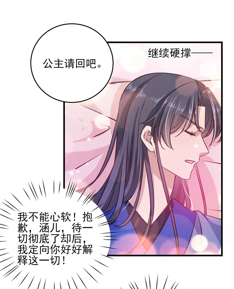演戏给谁看呢？57