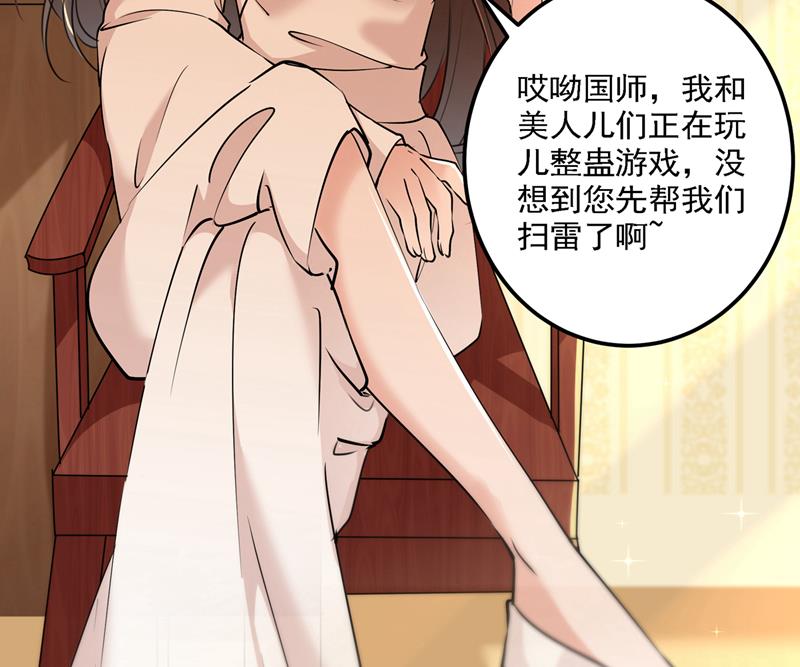 一天喝三碗茅厕水24