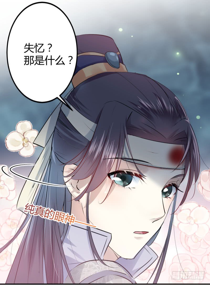 41 叫爸爸12