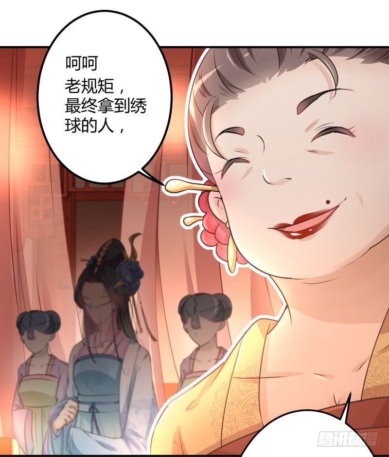 19 香香18