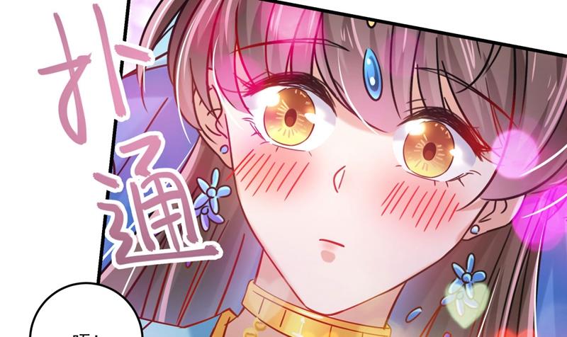 第263话 情敌相见，分外眼红64