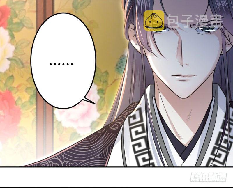24 调皮的金元宝27