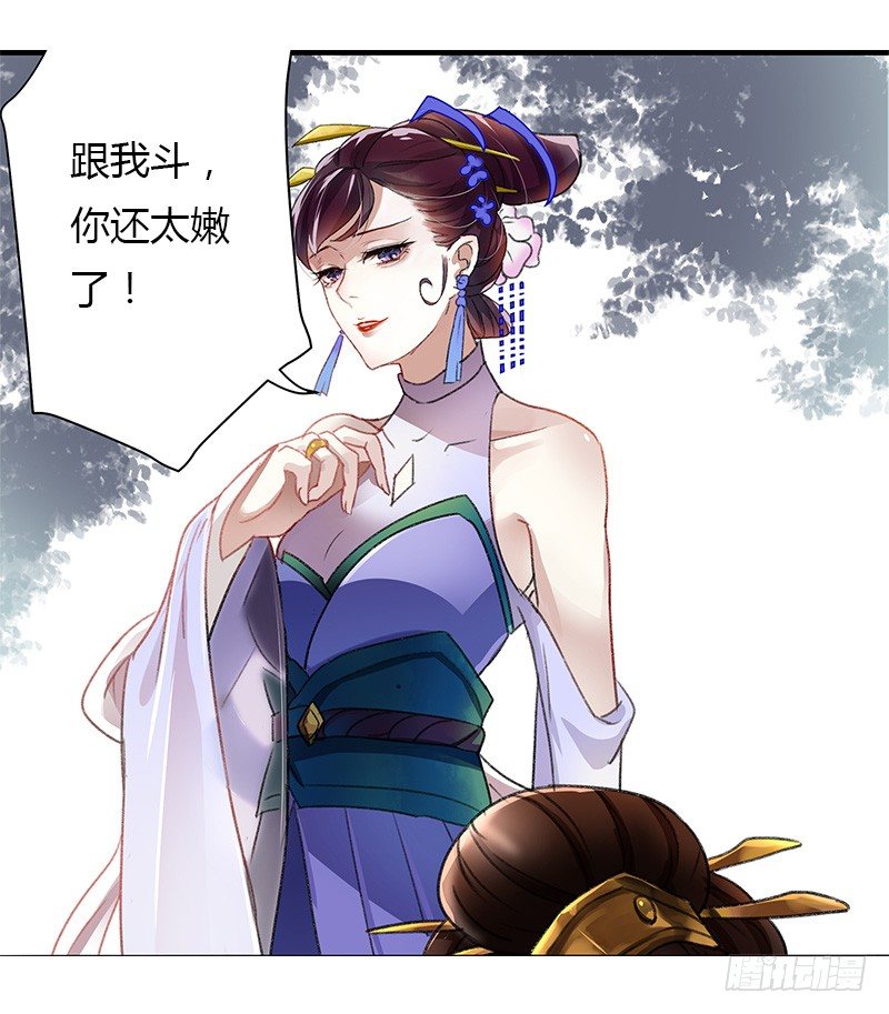 1 序章8