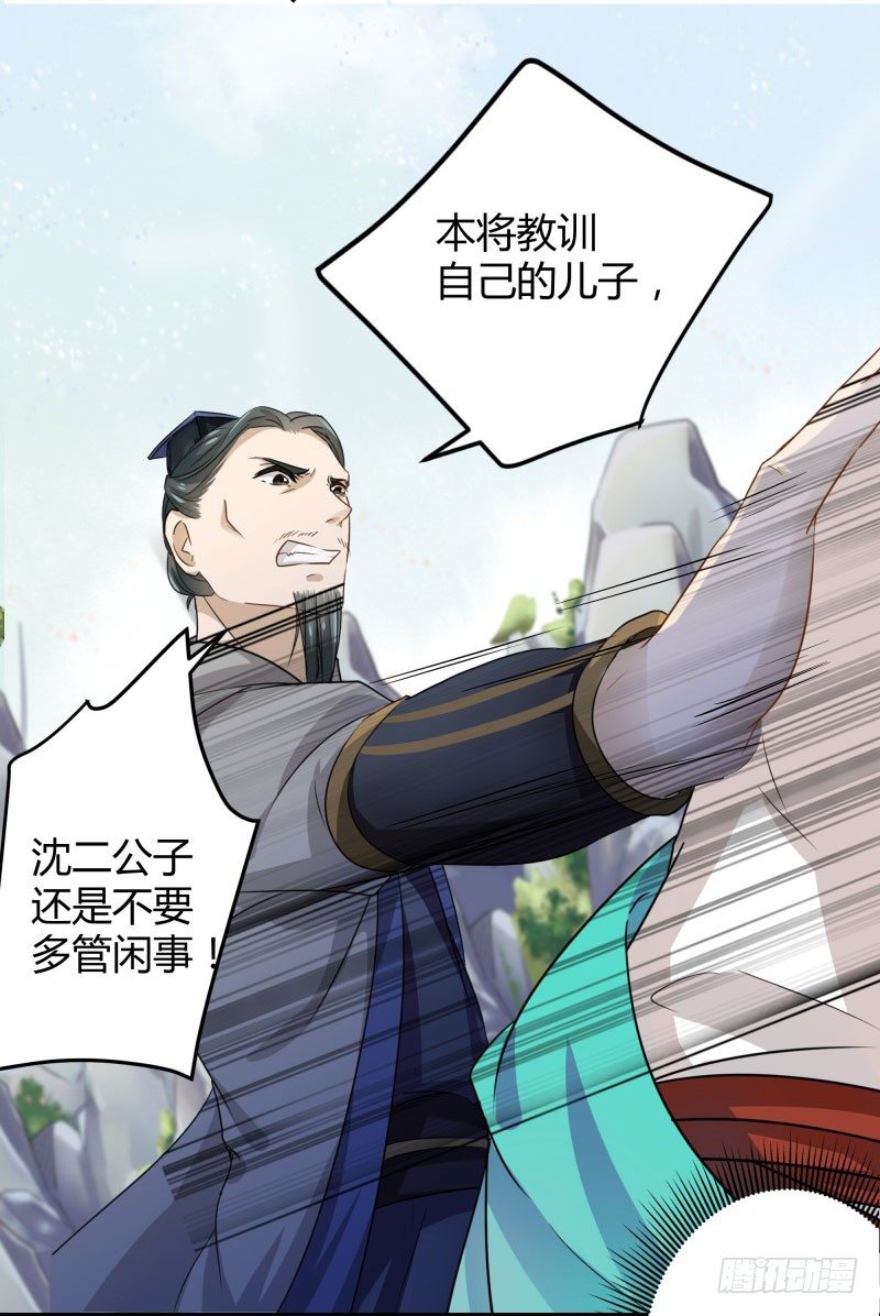 7 逛街7