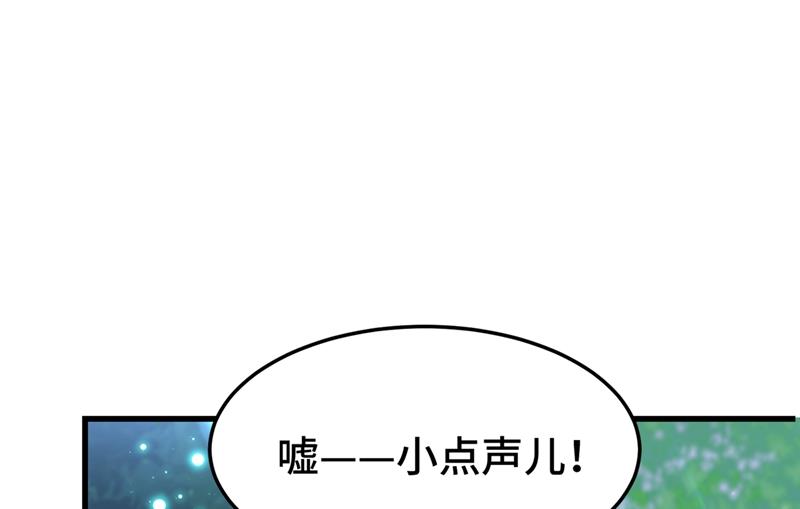 第253话 命运的再会！52