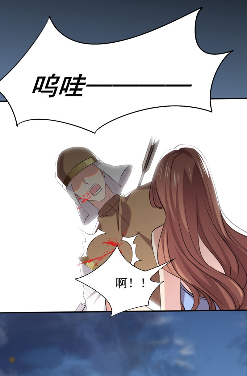 我同你无话可说33