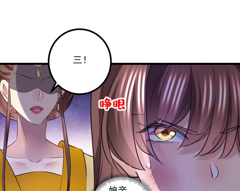 林昭不是我的孩子43