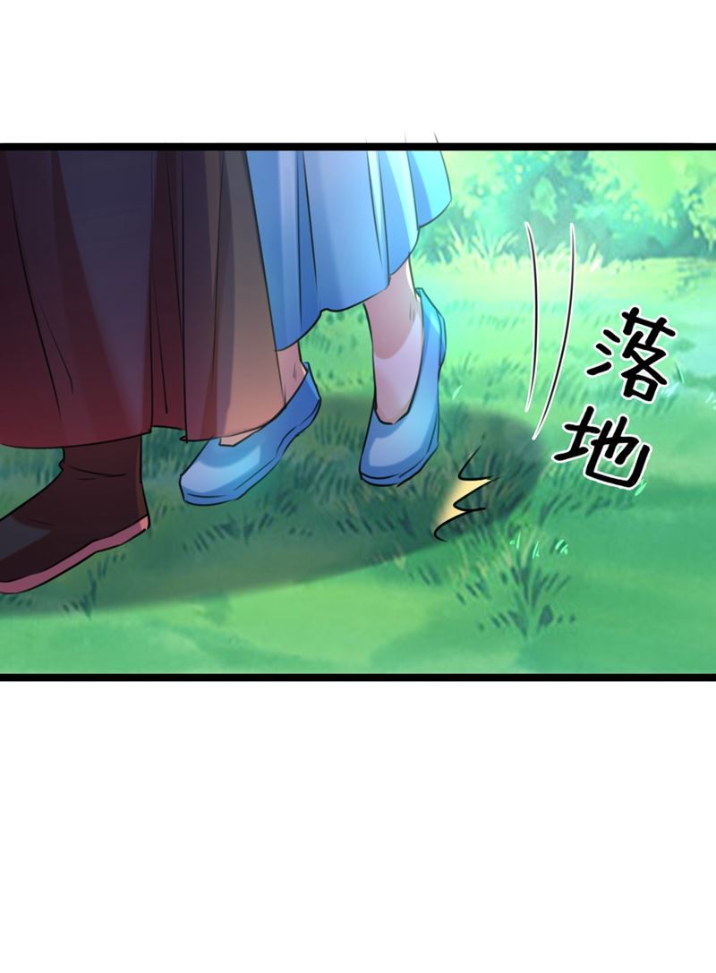 最喜欢你！62
